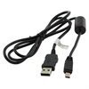 Casio EMC-6 OTB USB Cable - 1,5 m