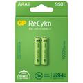 GP ReCyko 1000 Rechargeable AAA Batteries 950mAh - 2 Pcs.