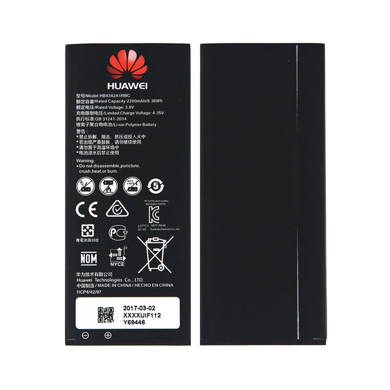 Huawei Y6, 4A Battery HB4342A1RBC