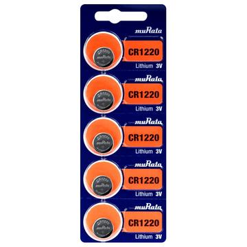 Murata Mini CR1220 Coin Cell Battery - 5 Pcs.