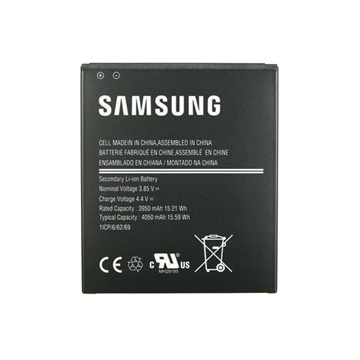 samsung xcover pro removable battery