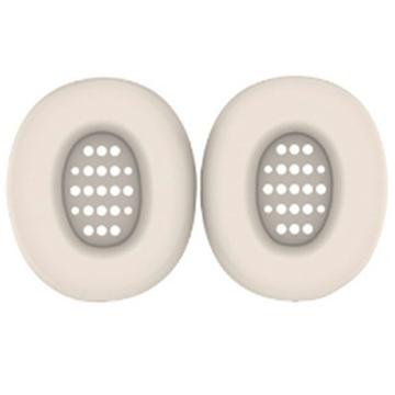 Silicone Protective Earpad Covers for JBL Tune 770NC On-Ear Headphones - Beige