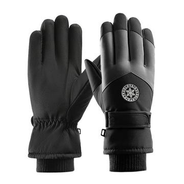 Windproof Outdoor Winter Touch Screen Gloves - Men