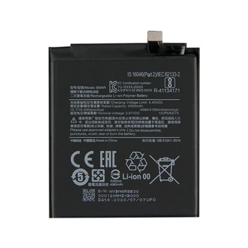 redmi 10 lite 5g battery