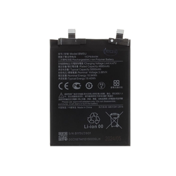 Xiaomi Redmi Note 13 Pro+ Battery BM5U - 5000mAh