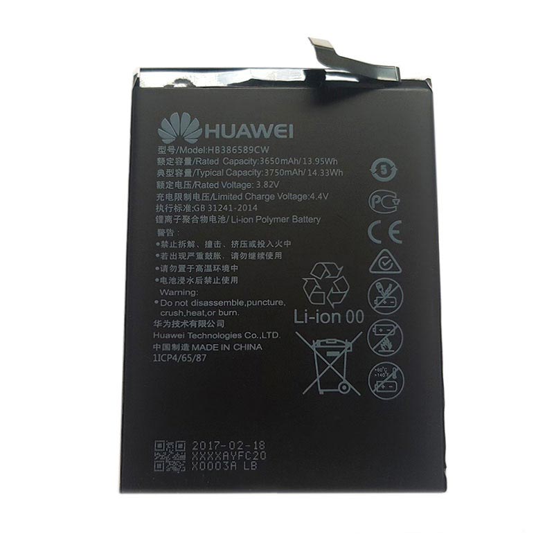 Замена аккумулятора huawei p10 plus