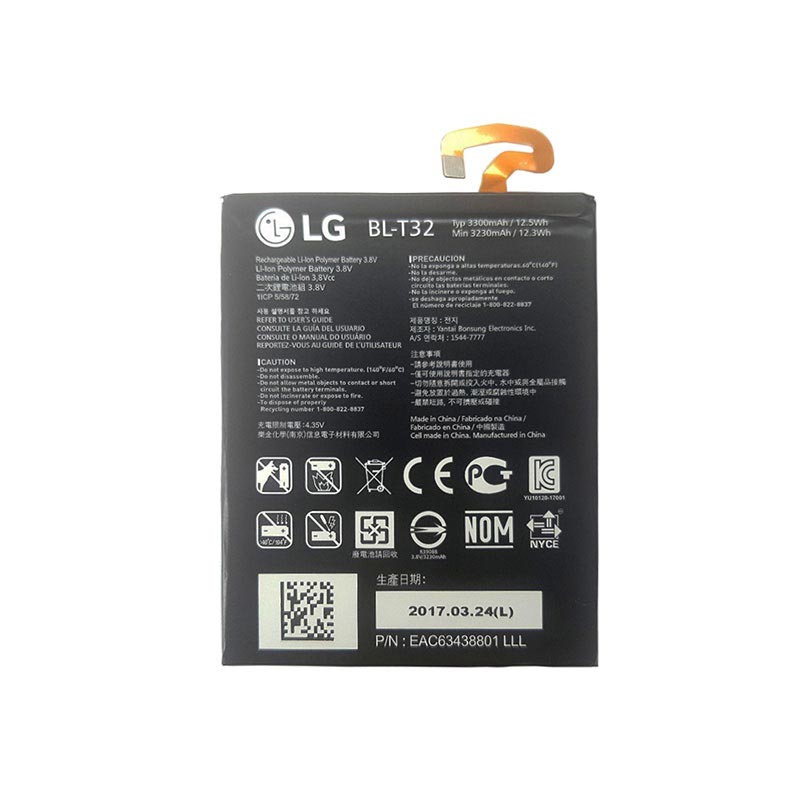 lg hg6 battery pulse rating
